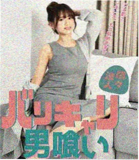 UP主鹤见的专栏封面，听障字幕音效提示标注实践